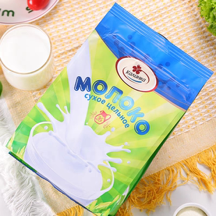 白俄罗斯奶粉卡林卡牌全脂脱脂牛乳粉无蔗糖高钙奶粉学生中老年