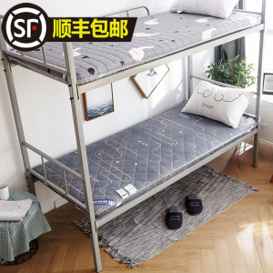 床垫软垫加厚单人宿舍学生上下铺