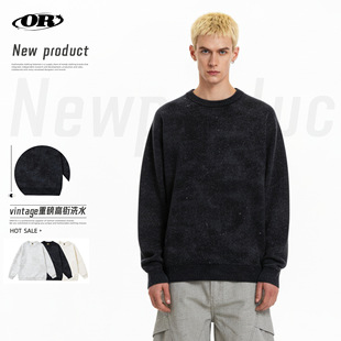 OREETA450g满天星圆领卫衣男女款 潮牌小众设计感宽松休闲套头上衣