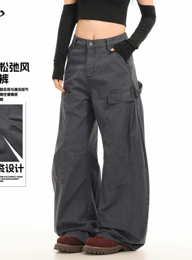 OREETA 多口袋伐木工装裤男女款复古水洗做旧弯刀阔腿baggy香蕉裤