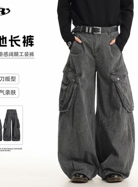 OREETA丨美式复古洗水做旧重磅工装裤男女多口袋廓形cargo休闲裤