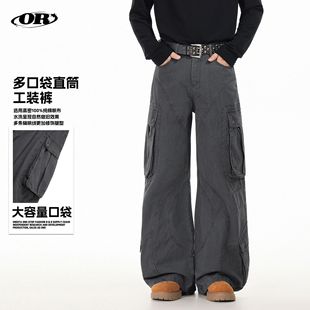 美式 街头痞帅风阔腿休闲长裤 复古vintage直筒工装 男女款 裤 OREETA