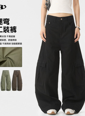 OREETA丨美式高街廓形弯刀工装裤裤男女潮牌复古宽松阔腿休闲长裤