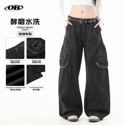 OREETA丨美式复古弯刀工装裤男女可穿洗水做旧vintage阔腿长裤