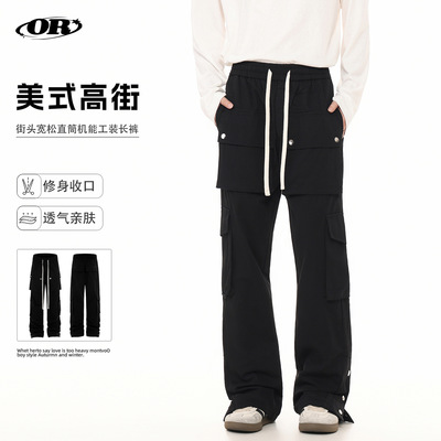 OREETA丨美式街头工装休闲裤男女款潮牌高街松紧腰多口袋直筒长裤
