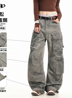 OREETA丨美式脏染多口袋机能工装裤男女可穿潮牌vibe风直筒拖地裤