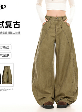 OREETA美式复古廓形弯刀工装裤男女铆钉设计感痞帅宽松休闲阔腿裤