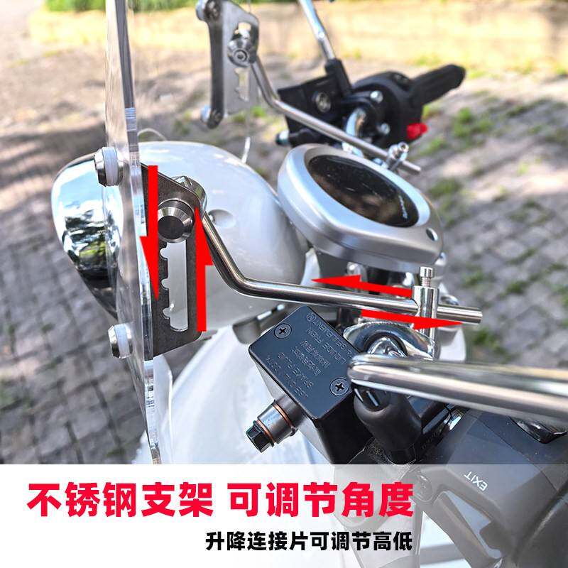 适用标志姜戈cruiserDjango前挡风玻璃改装专用前挡风玻璃护胸用