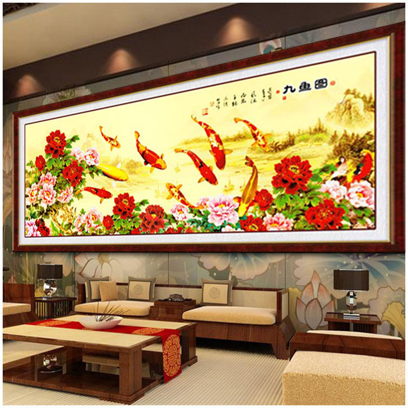 锦上添花九鱼图牡丹鲤鱼鸿运连年富贵有余客厅大画精准印花十字绣