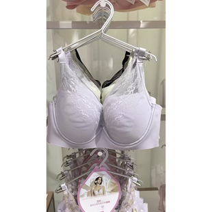 红豆居家胸罩 5B870 网纱软支撑真丝文胸 红豆内衣女