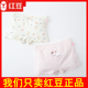 童装 女宝宝3K622 儿童内裤 红豆居家 女童平角裤 女孩底裤 门店款
