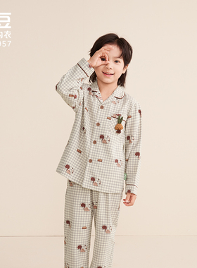 红豆居家睡衣男童磨毛纯棉家居服男孩睡衣100%棉全棉睡服 4J521