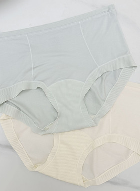 2条 红豆内裤女莫代尔 加长里裆中腰 红豆居家女士内裤 4K018