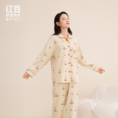 红豆睡衣女纯棉100%棉4J520