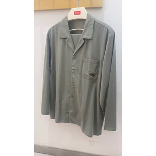 红豆居家 红豆睡衣男2026新款 6J121 棉氨家居服套装 长裤 春夏款 长袖