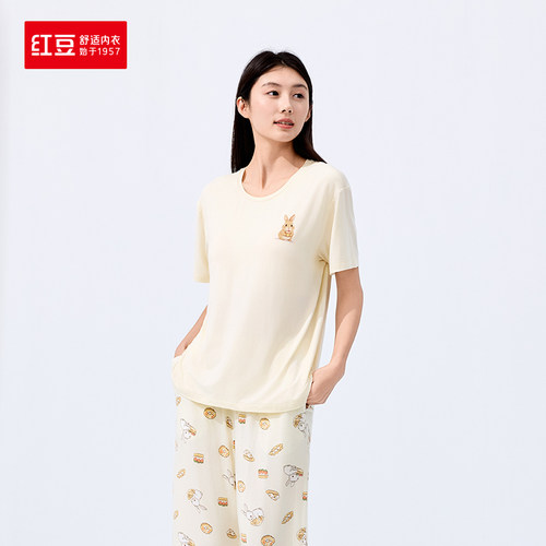 红豆睡衣女莫代尔6J312