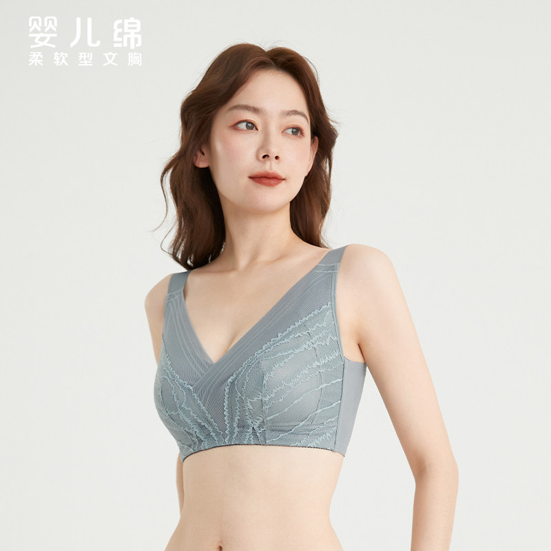红豆文胸大胸显小内衣3B522