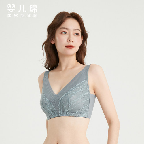 红豆文胸大胸显小内衣3B522