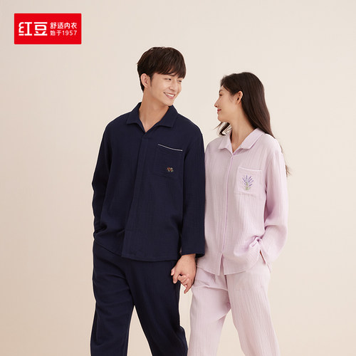 红豆睡衣男纯棉女士睡衣100%全棉泡泡纱棉纱家居服套装 5J111 112