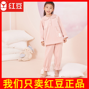 儿童女宝宝睡服2024新款 女孩家居服套装 3J606 秋冬款 红豆睡衣女童