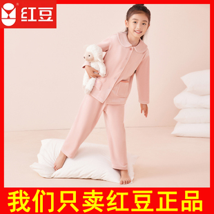 女宝宝 红豆女童睡衣 女孩居家睡服 秋冬款 3J604 家居服套装
