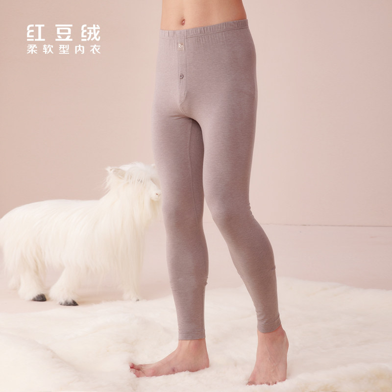 红豆保暖裤女薄款羊绒3N165166