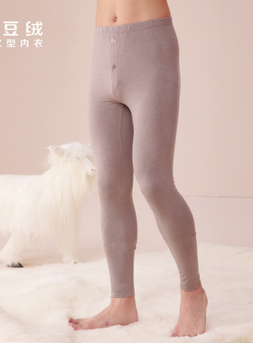 红豆保暖裤女薄款羊绒打底裤男士薄款弹力秋裤 红豆居家3N165 166