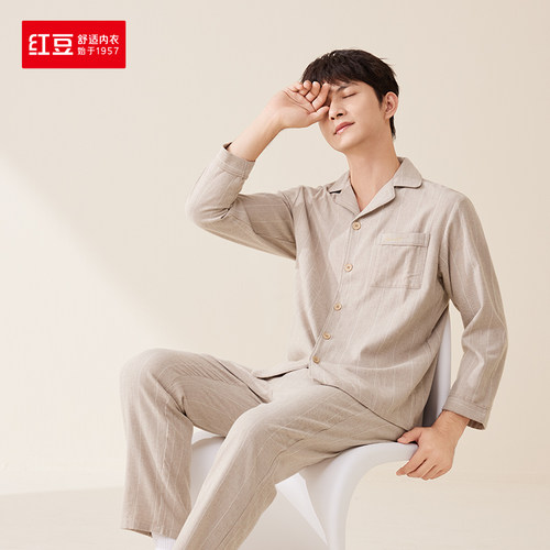 红豆睡衣男纯棉4J555