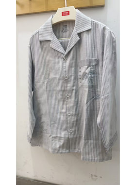 红豆睡衣男纱布男士睡衣纯棉100%棉家居服套装全棉红豆居家 6J103