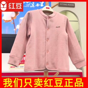 校服神器 女童 儿童保暖上衣 男童上装 5N338 保暖内衣 红豆