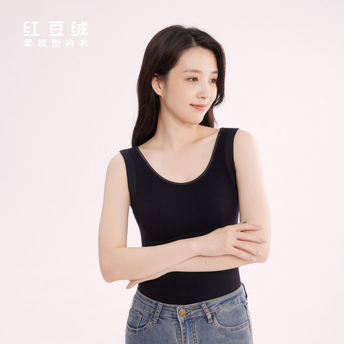 红豆文胸背心一体式3N206