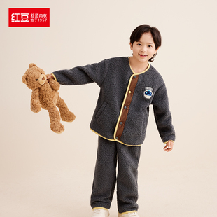 男孩泰迪绒 男宝宝家居服套装 4J625 男孩睡衣 红豆睡衣男童秋冬款