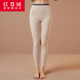 女羊绒秋裤 薄莫代尔弹力打底裤 秋冬款 红豆保暖裤 红豆居家 EN126