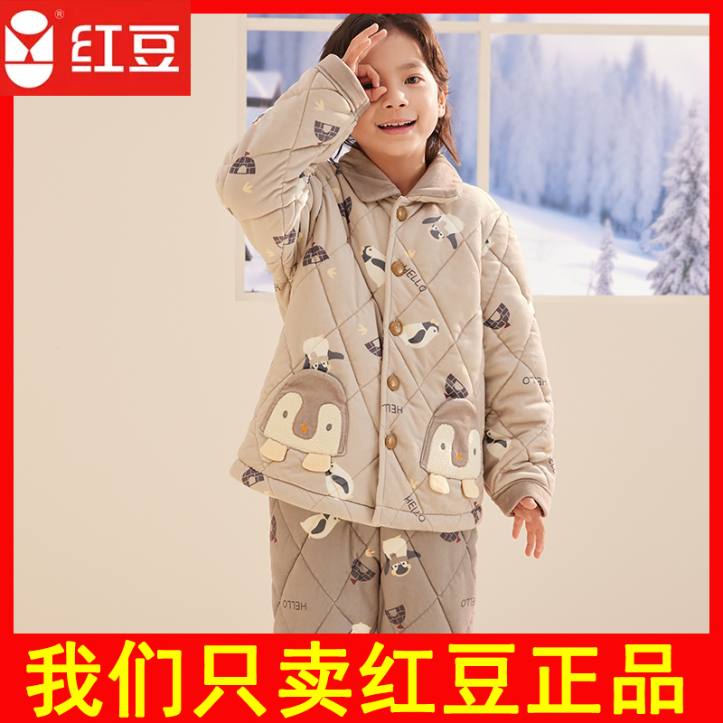 红豆男童睡衣夹棉加厚款4J705
