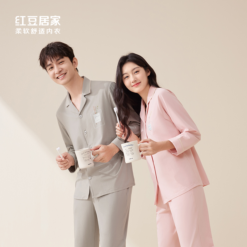 红豆睡衣女纯棉4J5114J512