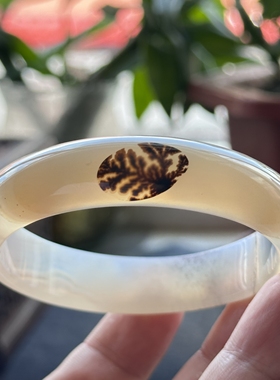 云臻阁天然马料海洋玉髓草花大花白底飘花清新树叶手镯61口径