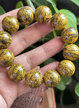 天然黄玛瑙虎纹帝王黄水墨19mm大珠子手串意境风景山水画压手感