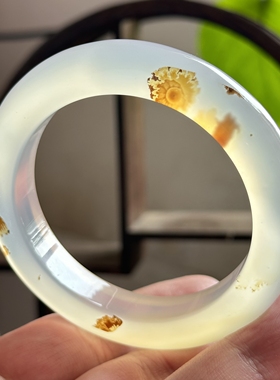 云臻阁天然海洋玉髓孔雀花飘花马料玛瑙草花冰透白冰大花手镯55