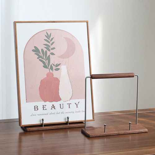 胡桃木桌面收纳支架实木底座