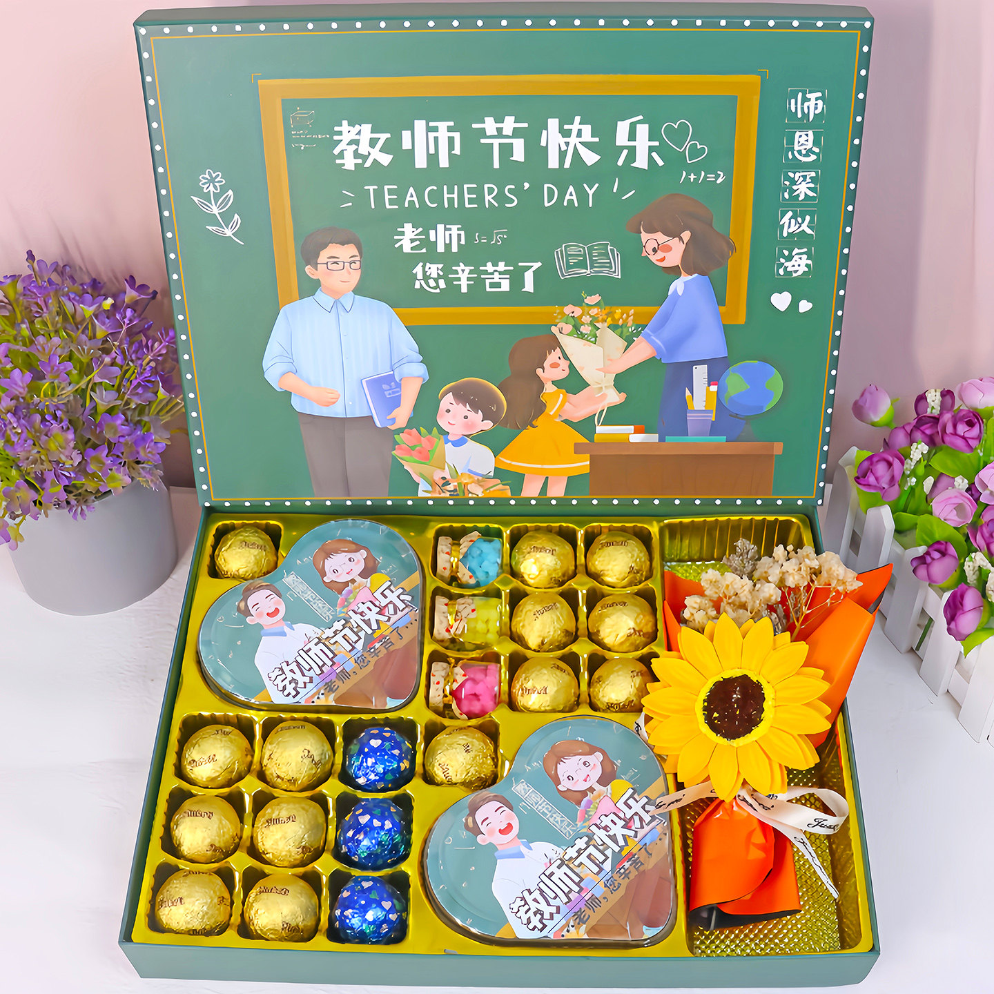 德芙巧克力礼盒装教师节送老师