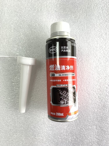 有效清除涡轮增压(TI)及自然吸气发动机喷嘴及燃烧室的积碳等物质，使发动机运行流畅，适驶性能提高；提高燃油性能，改善尾气排放