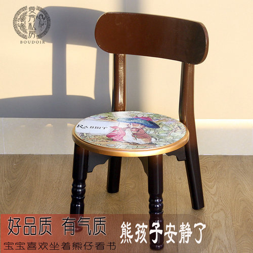 北欧儿童椅成人坐200斤整装包邮