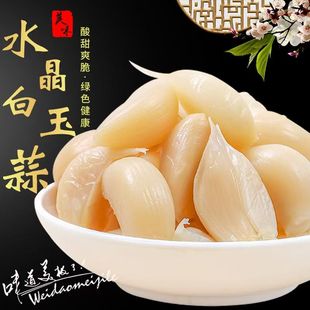 糖醋蒜瓣剥好的糖蒜火锅糖蒜蒜米柠檬白玉糖蒜酸甜爽口清口蒜