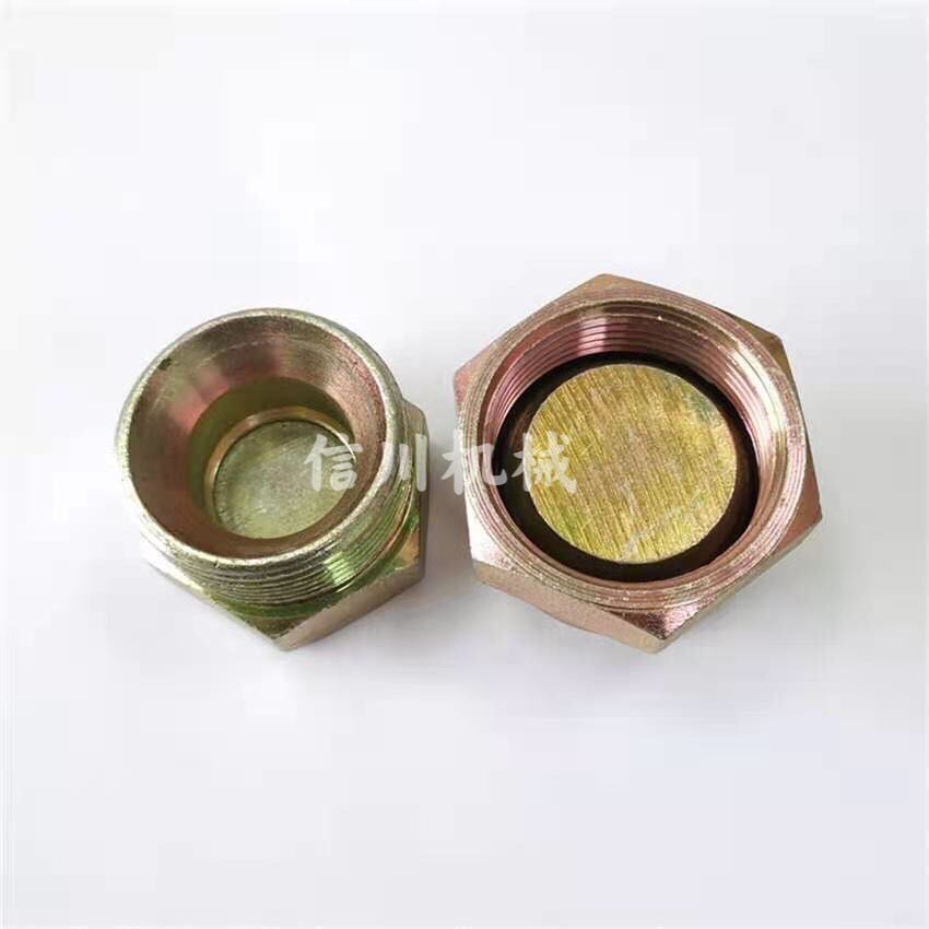 挖掘机配件卡特小松斗山现代破碎锤1寸接头炮头堵头炮管堵头管路