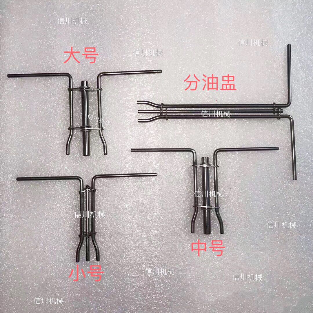 油封工具拉杆封扭合器U型圈安装工具液压缸密封圈油封安装工具SML