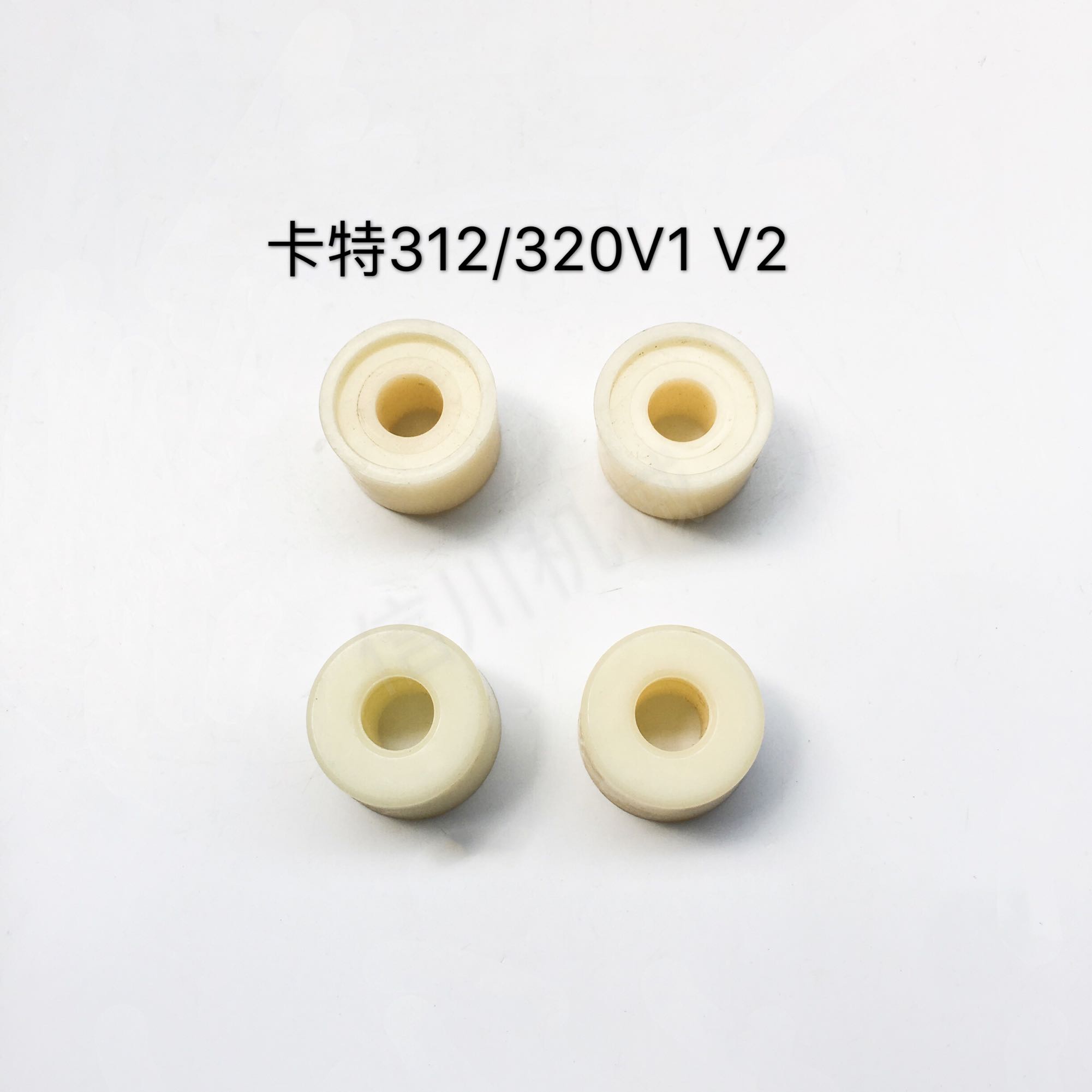 挖掘机配件卡特CAT307 312 320V1/V2前挡玻璃滑轮 玻璃滚珠