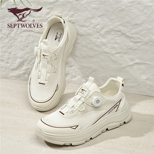 七匹狼男士夏季网鞋2025新款户外运动黑色休闲鞋镂空透气网面男鞋