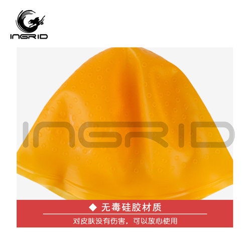 发廊专用硅胶挑染帽带挑染针头