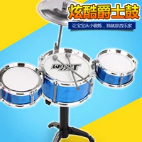 Đồ chơi trẻ em trống mô phỏng nhạc jazz trống gõ bộ gõ bé trai và bé gái 3-6 tuổi - Đồ chơi âm nhạc / nhạc cụ Chirldren đồ chơi cho bé 2 tuổi