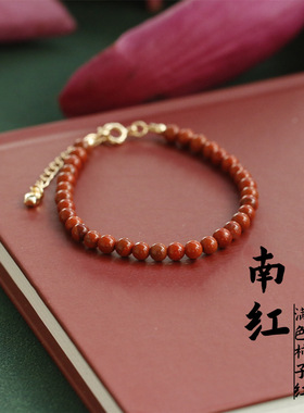 天然南红玛瑙手链女民族风天然柿子红手串满色南红秋饰物手饰